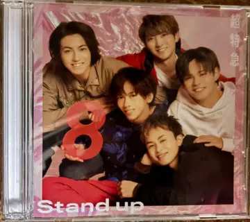 초특급 Stand up CD Blu-ray