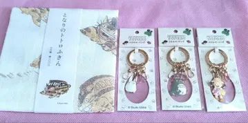 이웃집 토토로 메탈 키링 행주 미사용 4개 세트 고양이 버스