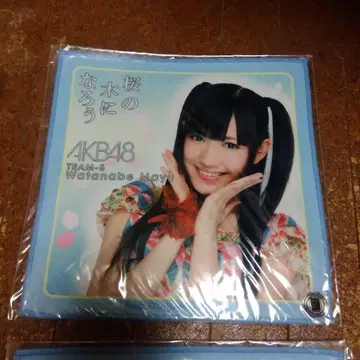 (미개봉) 최애 타월 와타나베 마유 AKB48 2장 세트