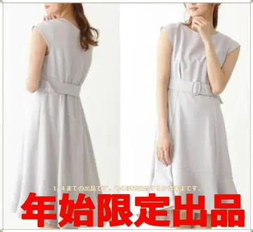 JL 머메이드 원피스 블루 색소폰 그레이 사은회