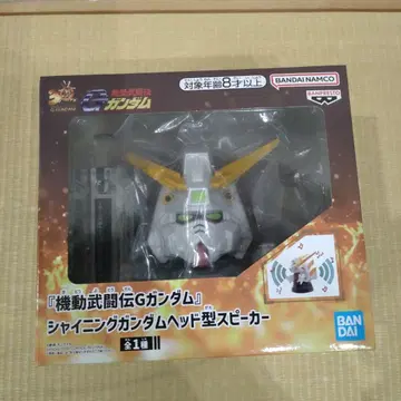 샤이닝 건담 헤드형 스피커