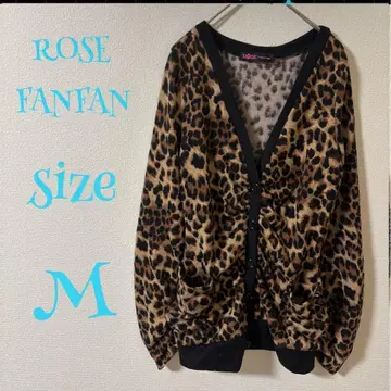 ROSE FAN FAN 레오파드 무늬 가디건 M