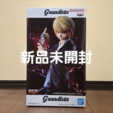 Grandista HUNTER x HUNTER 크라피카 미개봉 새상품
