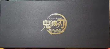 귀멸의 칼날 주합회의 저택 캔뱃지