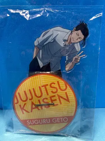 미개봉 새상품 주술회전 게토 스구루(에비스바시) 빅 아크릴 스탠드