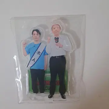 [ 미개봉 ] 나카가와케 특대형 요세 2025 아크릴 스탠드 선거 연설