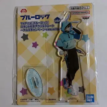 블루 록 casual bunny 스탠드 포함 아크릴 플레이트 이토시 린