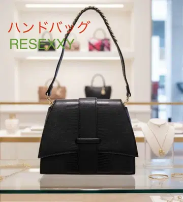 [ RESEXXY ] 블랙 핸드백