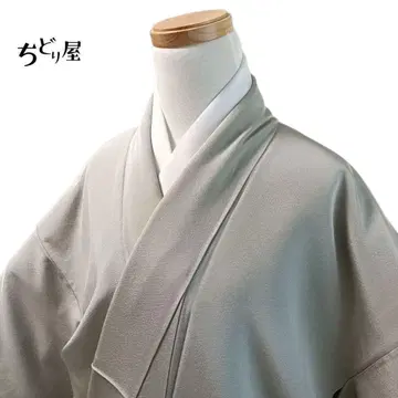 C2 치도리야 기모노 이로도메소데 삼중문 그린