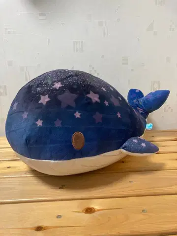 별 패턴 고래형 봉제 인형 (꿈빛 고래)