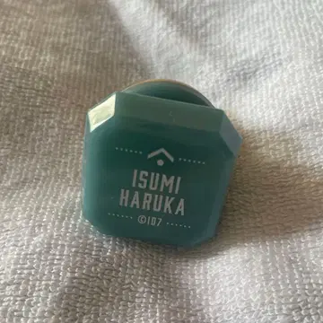 아이나나 10주년 이세이 유우 반지 라이트