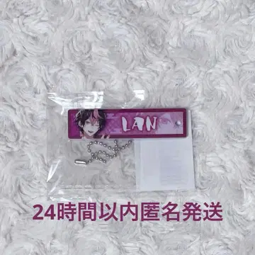 시쿠포니 오쇼가츠 2026 애니메이트 아크릴 스틱 키링 LAN