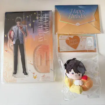 연애와 심공 마히루 생일 벌스데이 봉제 인형 편지 아크릴 스탠드