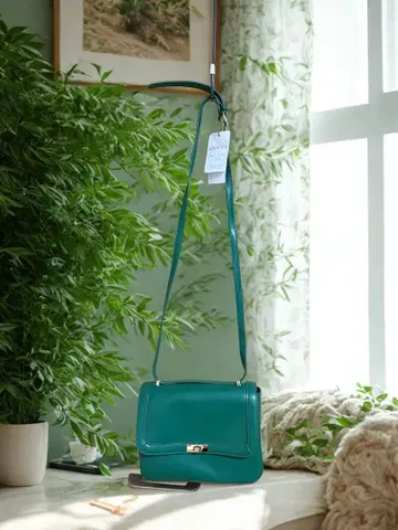 그린 플랩 숄더백