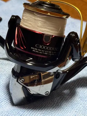 SHIMANO C3000DXG BB-X HYPER FORCE