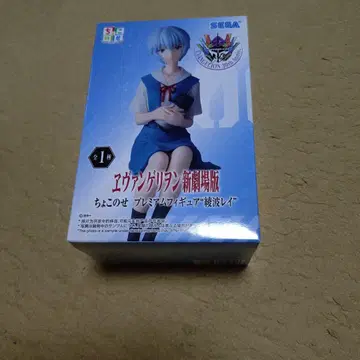 에반게리온 신극장판 아야나미 레이 피규어