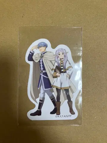 영화 장송의 프리렌 입장객 혜택 프리렌&힘멜 특제 스티커