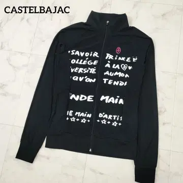 까스텔바작 골프 이너 지퍼 자켓 영문 패턴 블랙 85