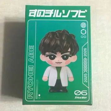 아베 료헤이 스노치루 소프트 비닐 SnowMan ON