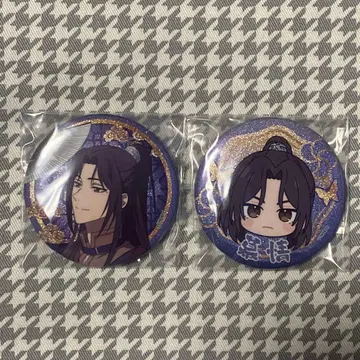 천관사복 캔뱃지 모정