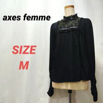 axes femme 엑시즈팜 긴팔 티셔츠 플리츠 레이스 프릴
