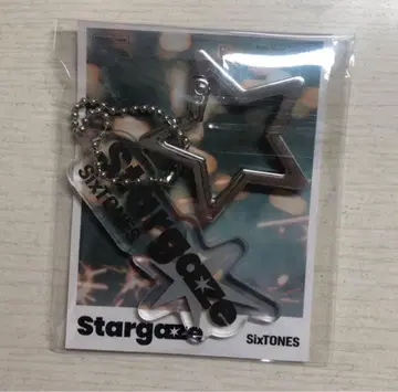 SixTONES stargaze CD 특전 카라비너 참 흔들흔들 스타