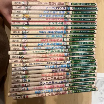 학교에서는 가르쳐주지 않는 소중한 것 전 24권 세트