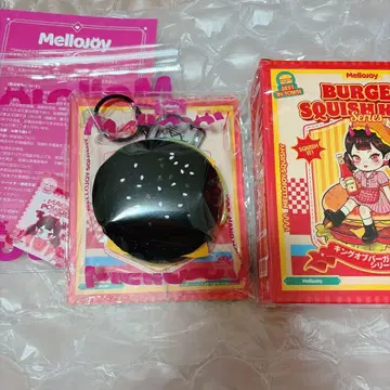 mellojoy 킹 오브 버거 오징어 먹물 버거