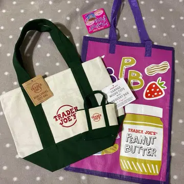 트레이더 조스 그린 미니 토트백, 마이크로 토트, 에코백 세트