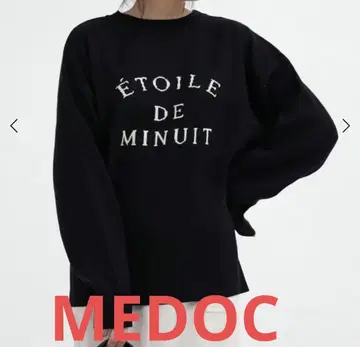 야마다야 니트 스웨터 MEDOC 전후 2way 상의