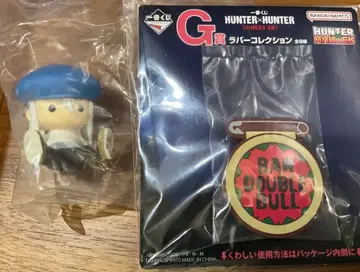 헌터헌터 2세트 페타인형 카이토 제일복권 러버 컬렉션