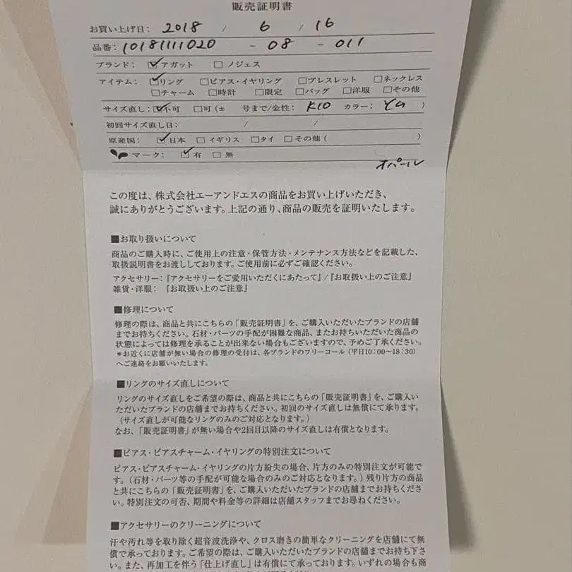 4번째 상품 이미지