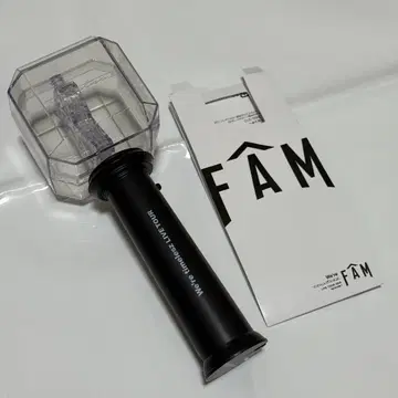 타임리스 응원봉