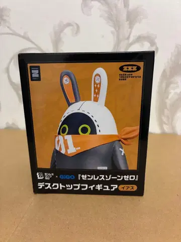 젠레스 존 제로 GIGO 한정판 이아스 봄프 데스크탑 피규어