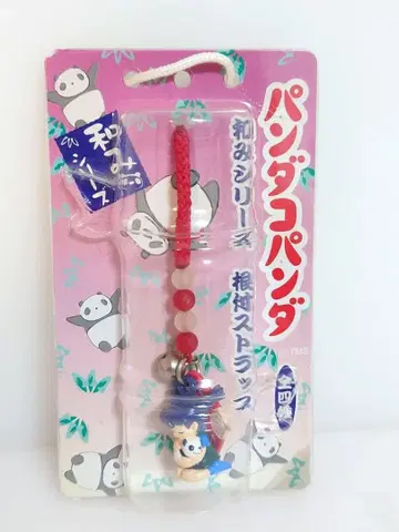 팬더코팬더 와나미 시리즈 네즈케 스트랩 미미코 미미짱 미야자키 하야오