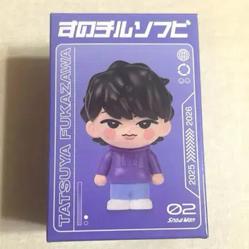 후카사와 타츠야 스노치루 소프트 비닐 SnowMan ON