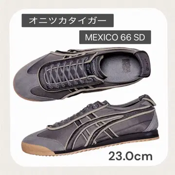 오니츠카타이거 멕시코SD 메트로폴리스 나일론
