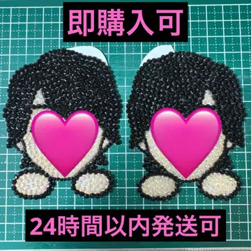 부채 데코 부채 데코 부품