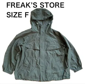 FREAK'S STORE 프릭스스토어 마운틴 후드티 나일론 자켓
