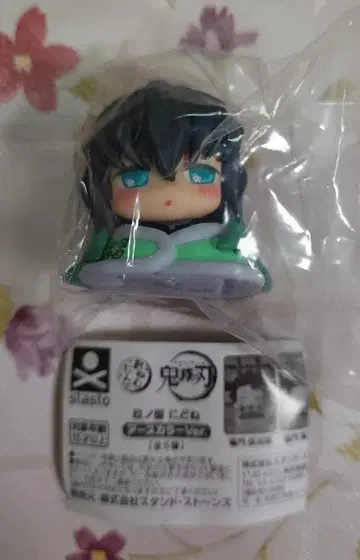 귀멸의 칼날 오넴탄 9형 니도네 토키토 무이치로