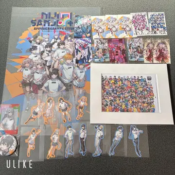 니지 페스티벌 / 묶음 판매 1