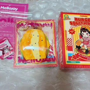 mellojoy 킹 오브 버거 데리야키 치킨 버거