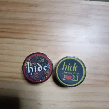 hide 마스킹 테이프 2종류