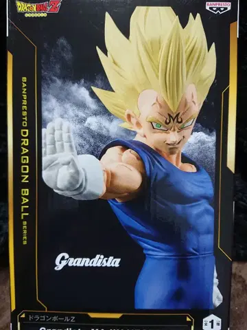 BANPRESTO 드래곤볼Z Grandista 베지터