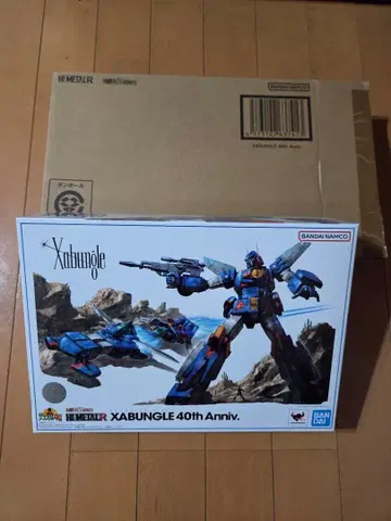 BANDAI 자붕글 40th Anniv. HE-METAL