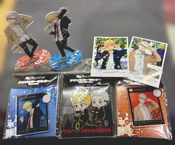 도쿄 리벤저스 굿즈 세트