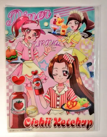 프로덕션 프리큐어 클리어 포스터 다이너 Diner