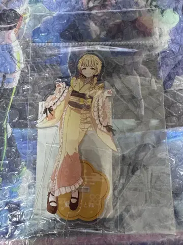 후지타 코토네 아크릴 스탠드 맑은 날 학마스