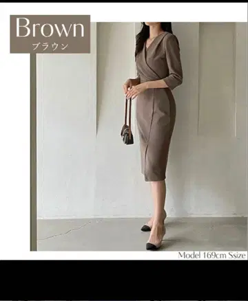 브라운 랩 스타일 7부 소매 원피스