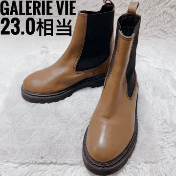 Galerie Vie 브라운 사이드 고어 부츠 여성용 23.0cm